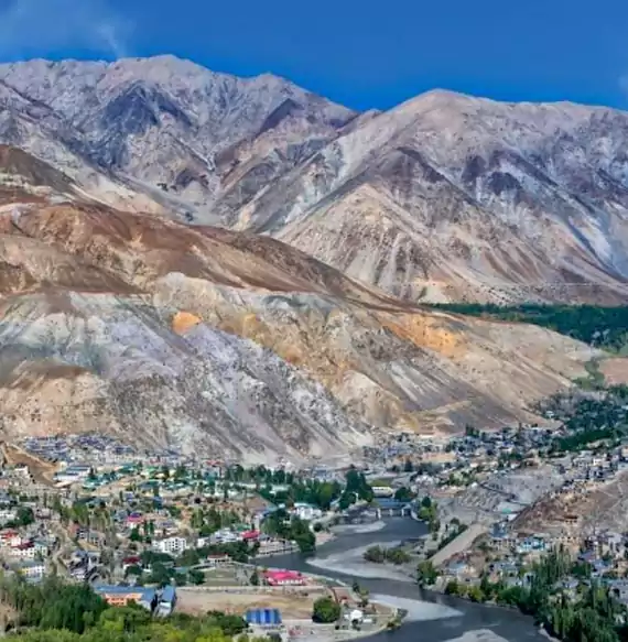 kargil