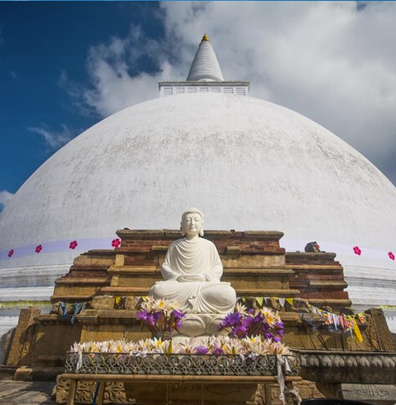 anuradhapura